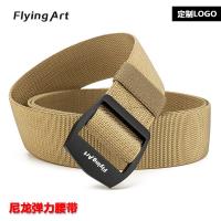uploads/erp/collection/images/Belts/Flying Art/XU0788314/img_b/XU0788314_img_b_1